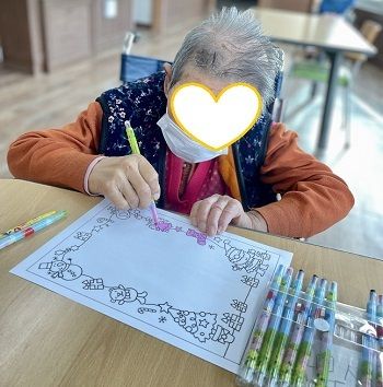 가족에게 편지쓰기