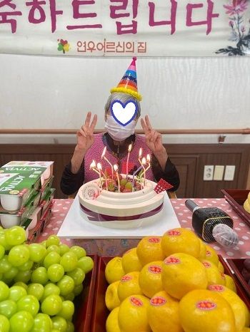 2023년 10월 생신잔치