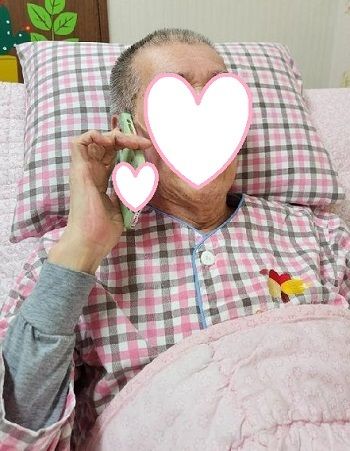 10월 3째주 안부전화주고받기