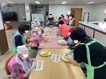11월 3째주 여가프로그램
