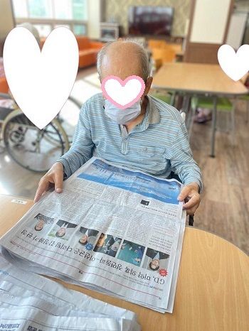 세상뉴스전하기