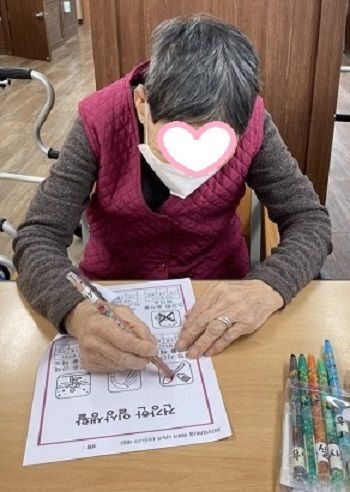 코로나19예방