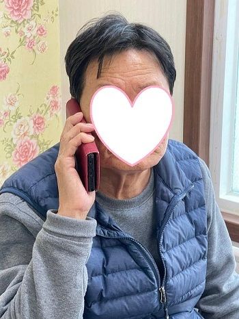 11월 1째주 안부전화주고받기
