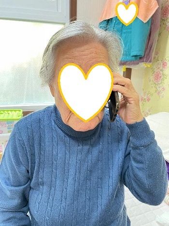 11월 5째주 안부전화주고받기