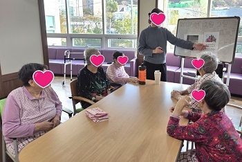 12월 1째주 여가프로그램