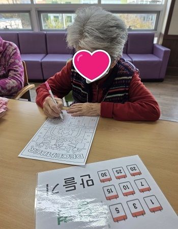 12월 1째주 인지프로그램