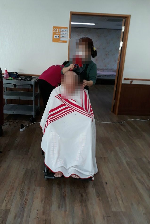 2월 미용봉사