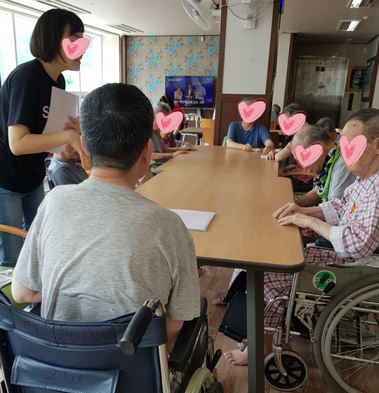 다섯고개