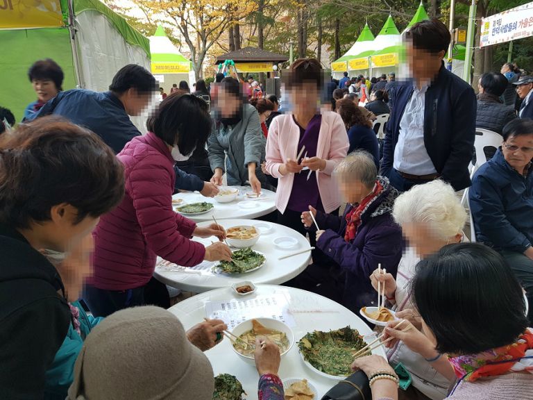 지역축제참여