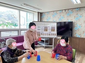 4월 2째주 인지프로그램