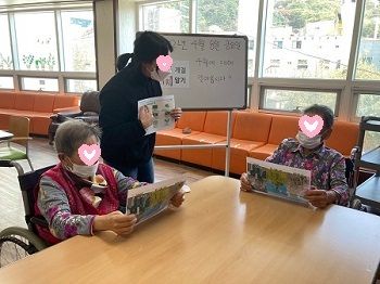 계절알기