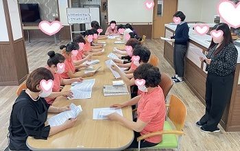 2024년 1/4분기 노인인권보호지침 및 노인학대예방교육