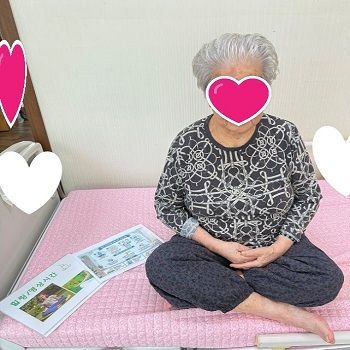 5월 4째주 여가프로그램