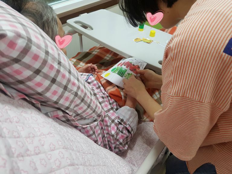 인지훈련치료(활동지)
