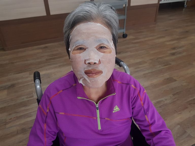 얼굴팩