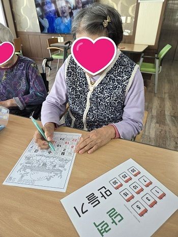 2월 1째주 인지프로그램