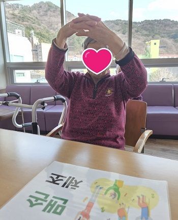 3월 1째주 신체기능프로그램