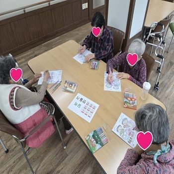 4월 2째주 인지프로그램