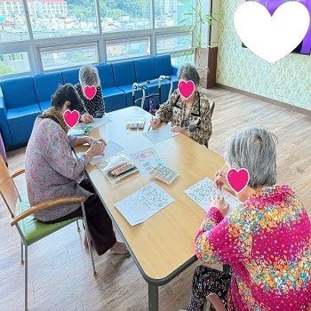 6월 1째주 인지프로그램