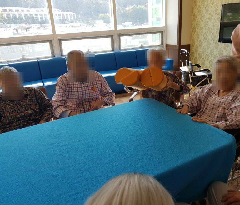 윷놀이