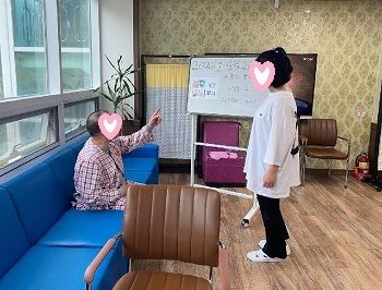 계절알기