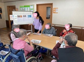 계절알기