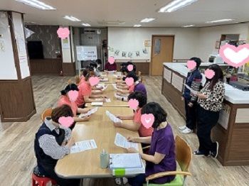 2023년 긴급복지지원신고의무자교육