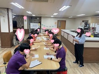 2023년 장애인학대신고의무자교육