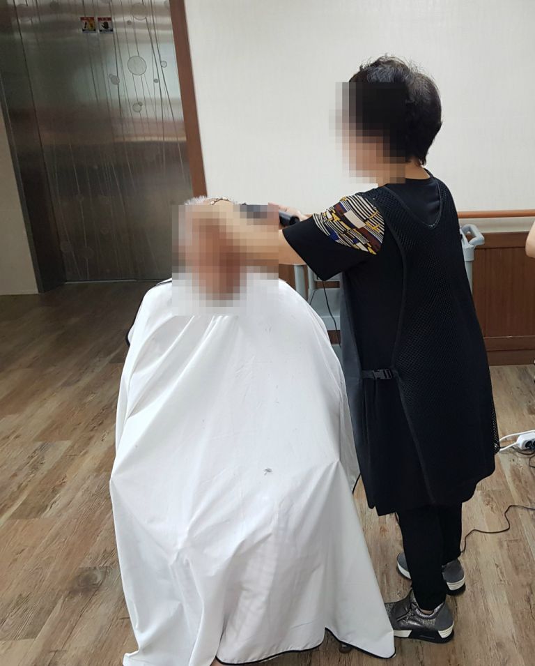 2020년 1월 이미용