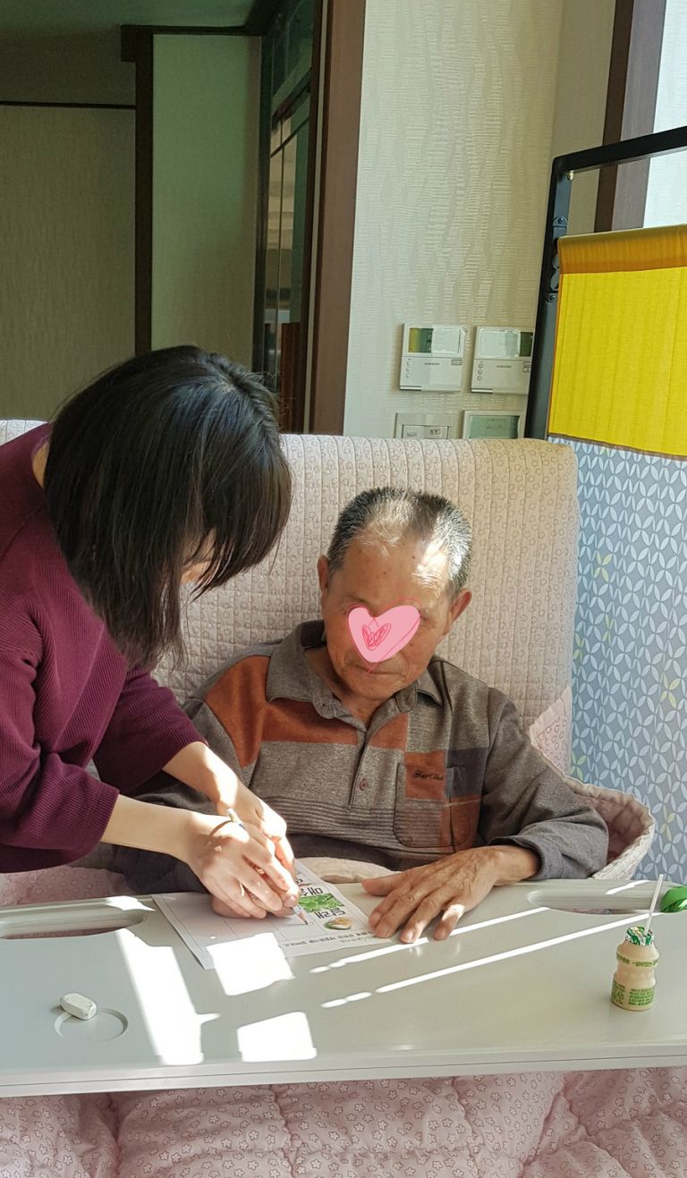 인지훈련치료