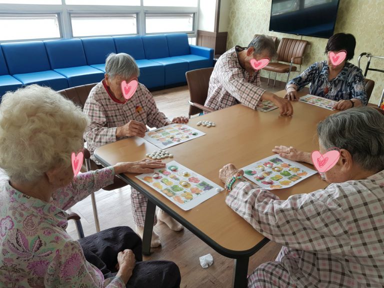 빙고게임