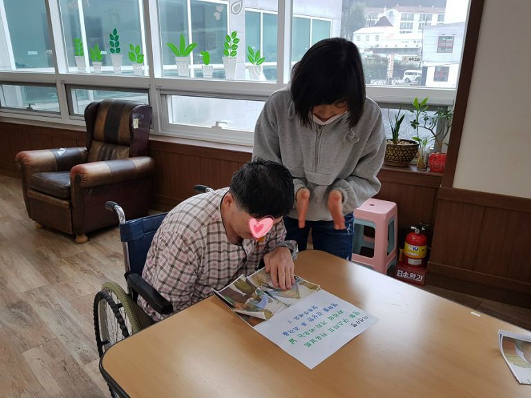 미션수행