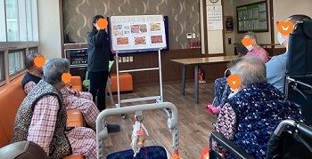 계절알기
