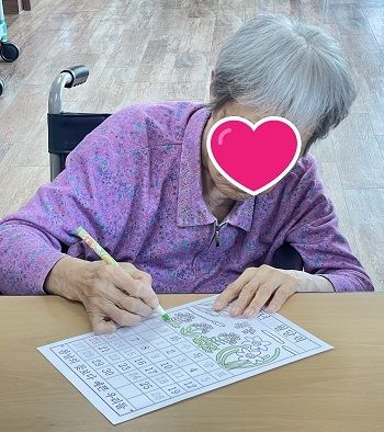 5월 1째주 인지프로그램