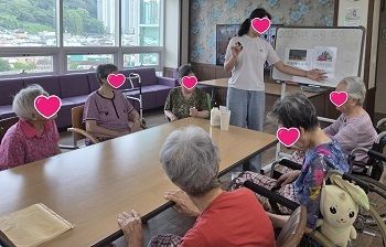 8월 1째주 여가프로그램