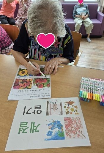 계절알기