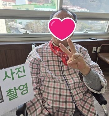 12월 5째주 여가프로그램