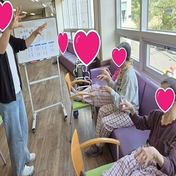 4월 5째주 인지프로그램