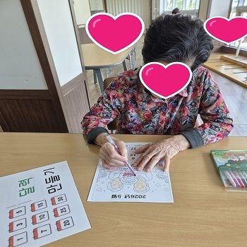 5월 1째주 인지프로그램