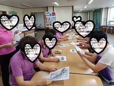 2020 직장내성희롱예방교육