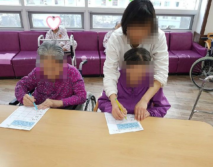 필력기르기