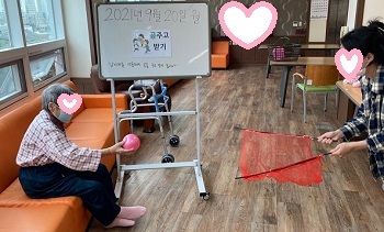9월 4째주 인지프로그램