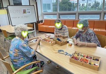 8월 4째주 인지프로그램