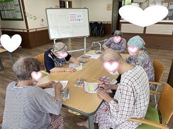 9월 1째주 인지프로그램