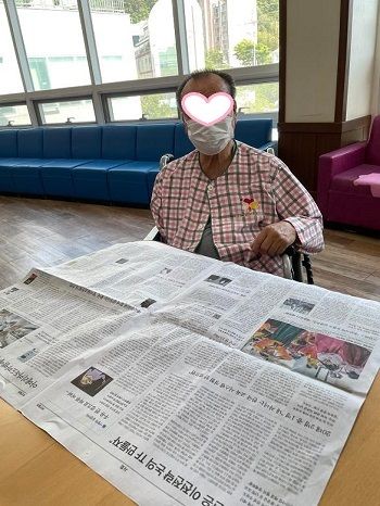 세상뉴스전하기