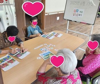 계절알기