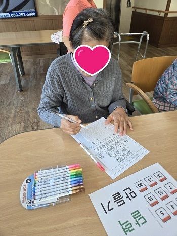 1월 1째주 인지프로그램