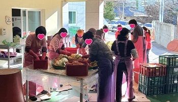 2025년 연우어르신의 집 김장
