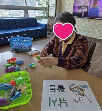 3월 2째주 인지프로그램