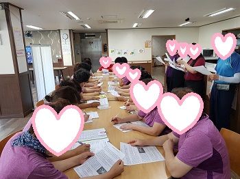 2020 노인학대예방 및 인권보호지침교육